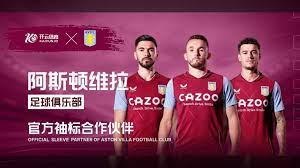 高高在上的 高高在上的