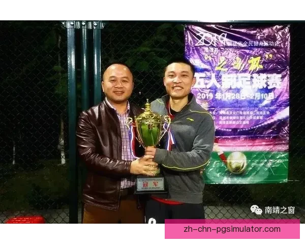 举重积分榜：挥洒汗水，争夺荣耀