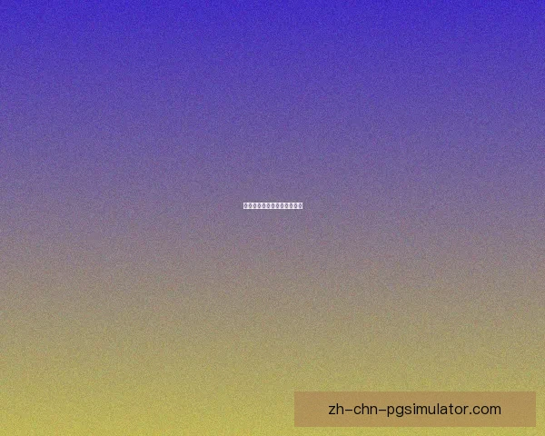 健身实时比分,掌握体能强度 健身实时比分,掌握体能强度