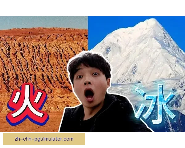 BMX世界纪录:挑战极限速度的震撼纪录挑战 BMX世界纪录:挑战极限速度的震撼纪录挑战