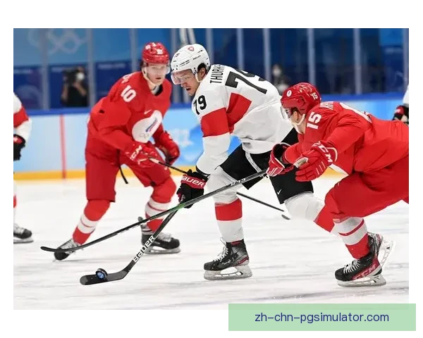 冰球世界:最新排名、赛果与解读 冰球世界:最新排名、赛果与解读