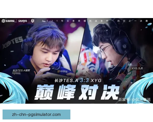 射击巅峰对决：挑战极限，争夺荣耀