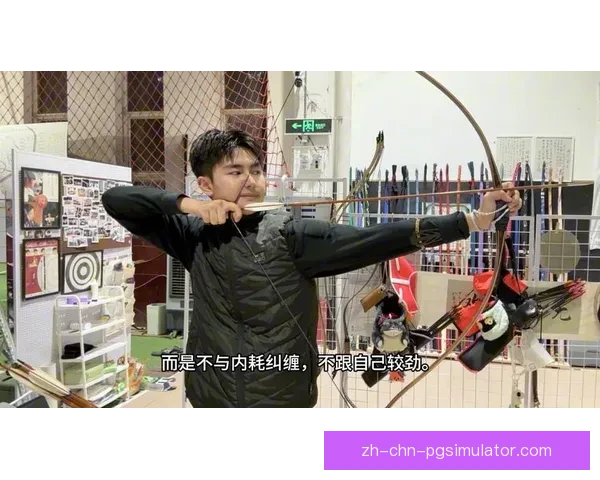 射箭技巧大揭秘：精准射箭，技巧全解析