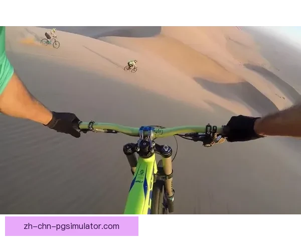 挑战极限!山地车高能直播,感受刺激速度与激情飞驰 挑战极限!山地车高能直播,感受刺激速度与激情飞驰