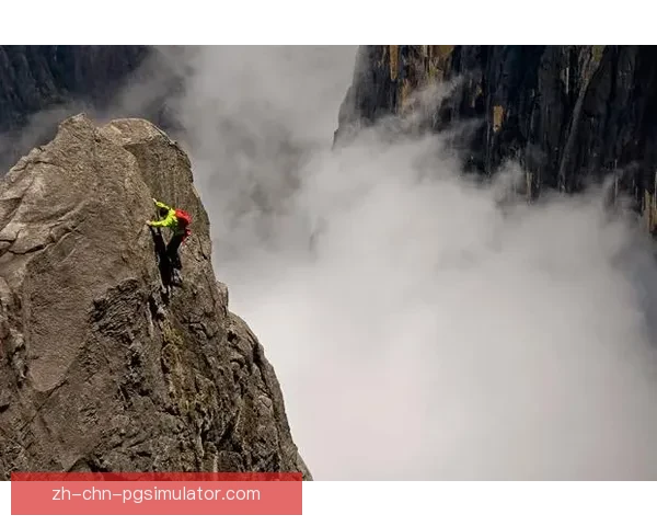 攀岩世界纪录：创造最壮观挑战与惊险壮举