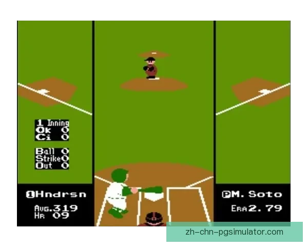 棒球对战策略解析及技术比较