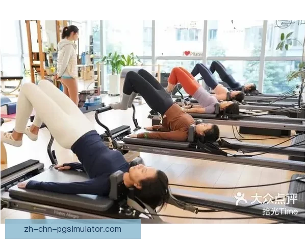 普拉提联赛：挑战身体极限，征服自我力量