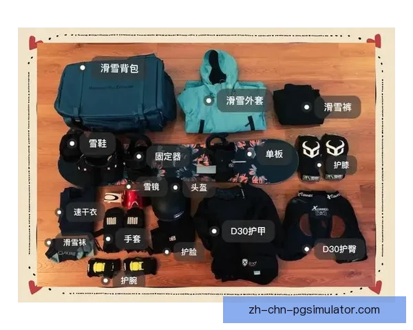 滑雪投注技巧大揭秘：提高胜率的秘诀揭示