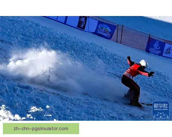 滑雪盘口精析：战术技巧与赛事策略探讨