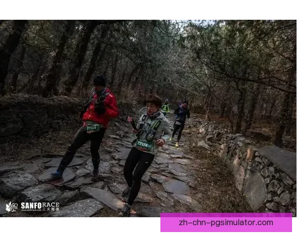 穿越山林，重返起点：越野跑赛事回放