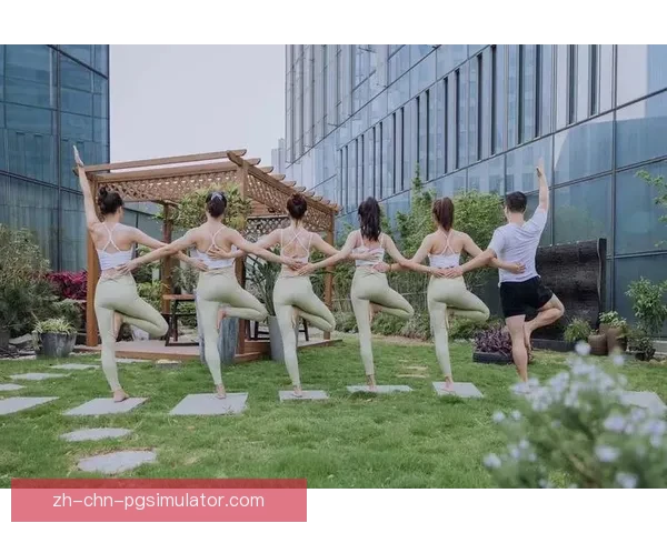 瑜伽盛会：挑战自我，舞动身心